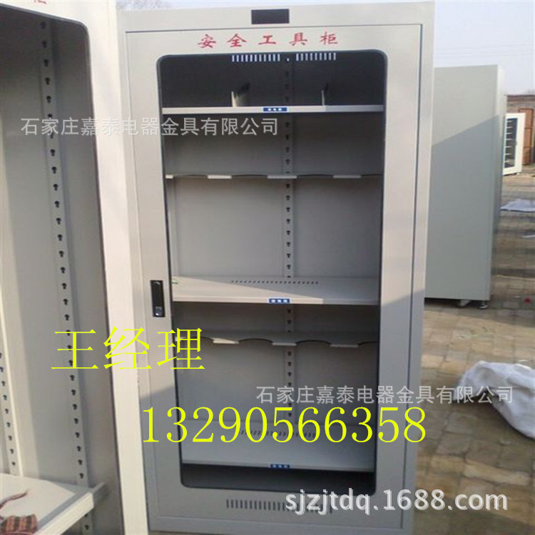 QQ图片20161117134711_副本