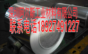 ꖘO�����X�Ͻ��� �R���X�� �՘�A6061P�Ͻ��X�厧_���Ǽ�������