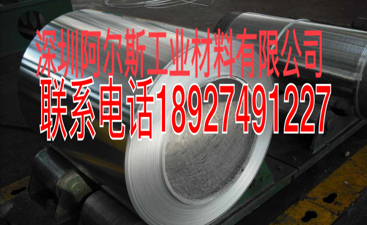 阳极氧化铝合金带 镜面铝带 日标A6061P合金铝板带_五星级供应商