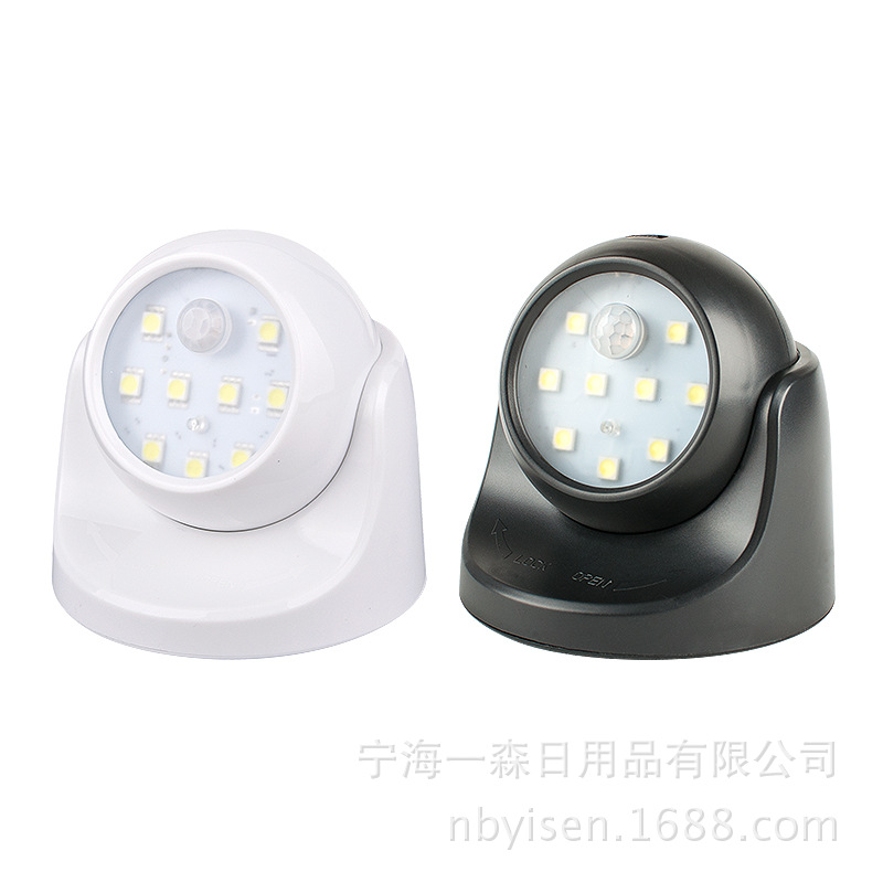 360 degree rotating led induction night light creative home induction light light control human body infrared induction light