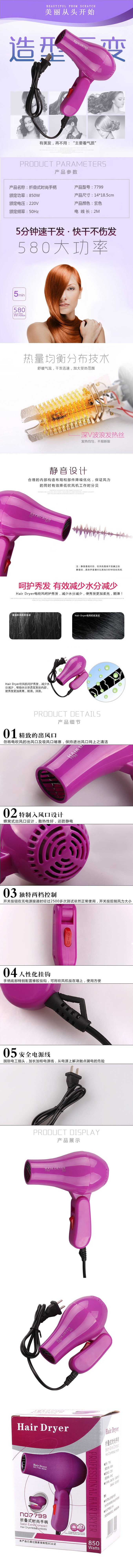 2C8B150E71B482AFF5D46A5519891F