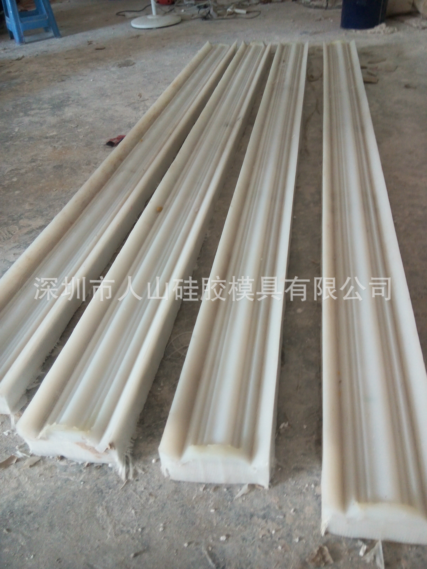 supply Mountain Manufactor Plaster mould Plaster mold,Silicone mold 1.2 Rice mold