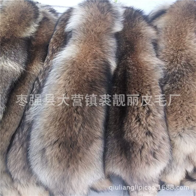 批发貉子皮狐狸皮毛领毛条帽条帽领服装原料辅料手工diy本色貉子