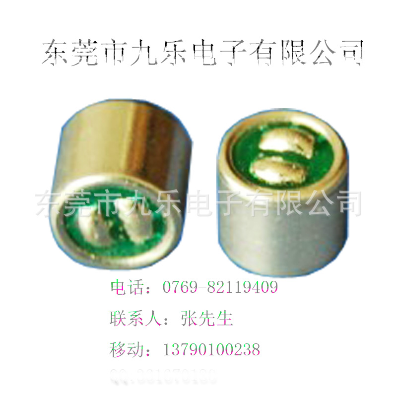 研发制产6050驻极体咪头-56DB-62麦克风专用咪芯高保真音质高无铅