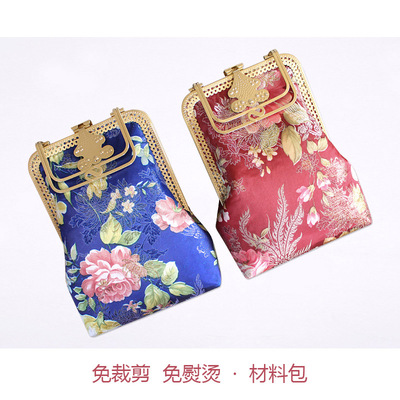 High foot mouth gold bag diy Material package Chinese style Bag Brocade Cheongsam bag handbag manual Cloth shoulder bag