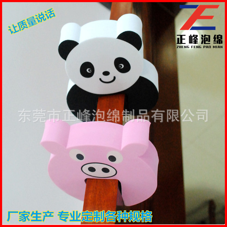 厂家EVA冲压一体成型 门卡 儿童门夹 EVA门挡 儿童门档