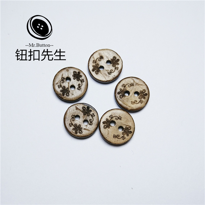 天然椰子扣花朵激光纽扣 新款独特童装女装纽扣 饰品ＤＩＹ扣子