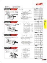����̨����չ���P䓹����f��VE30