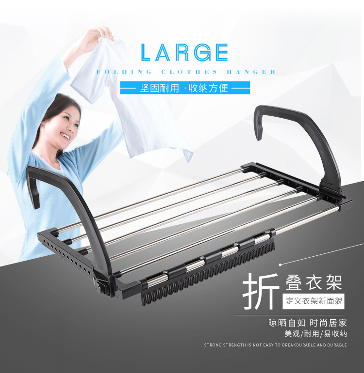 吕爱云置物架_18