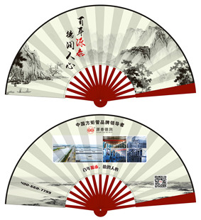 �V������ �������� �z�I�����ӹ�ˇ�� ���� ���l