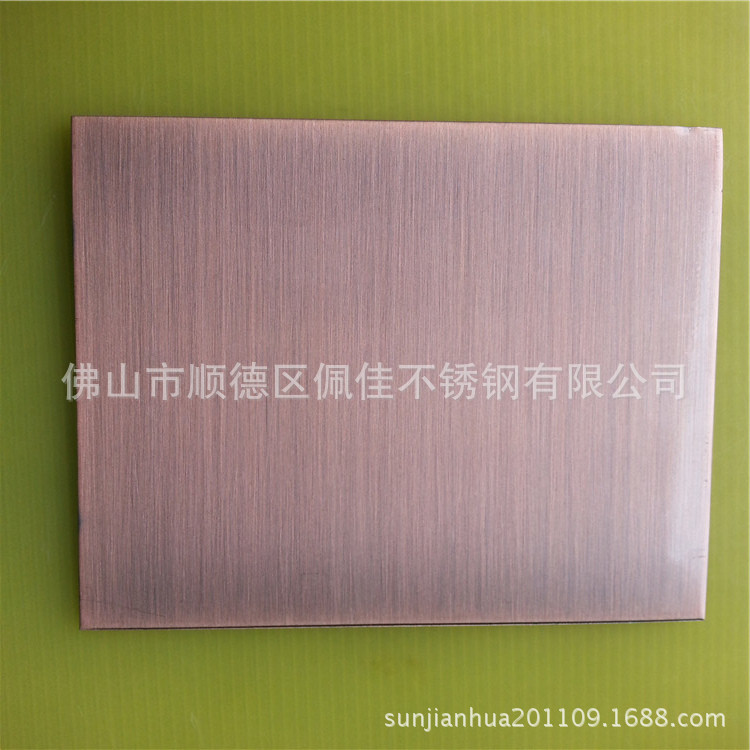 不锈钢腐蚀板 不锈钢腐蚀花纹板 辽宁不锈钢花纹镀铜板 镀铜加工