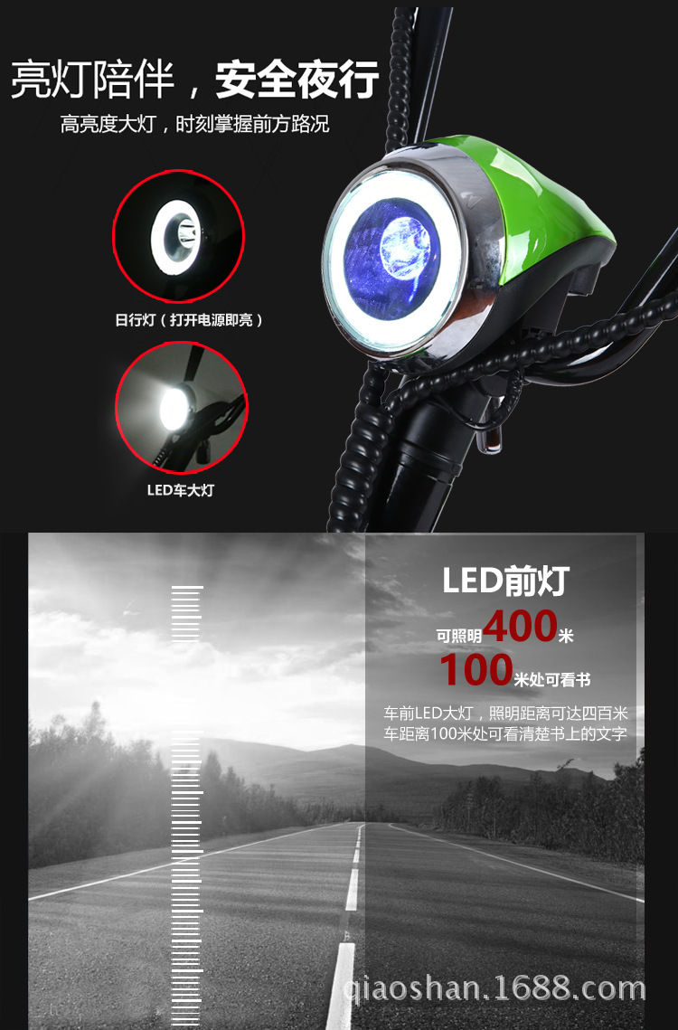 3730789972_1245185693