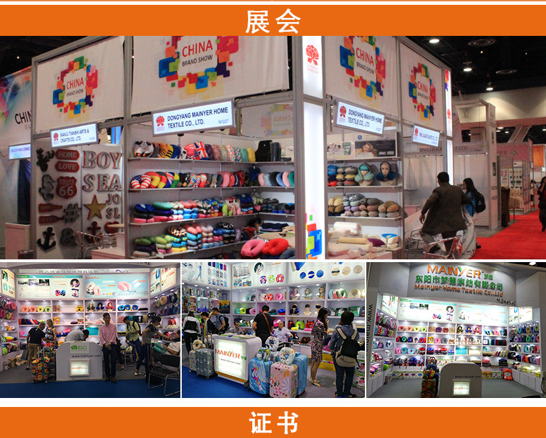 公司实力中文_05