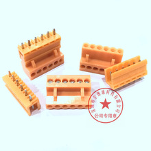2EDG3.96-6P HT3.96-6P ��ɫ�Ӿ����� ���ʽ�g��3.96mm ��ĸ����