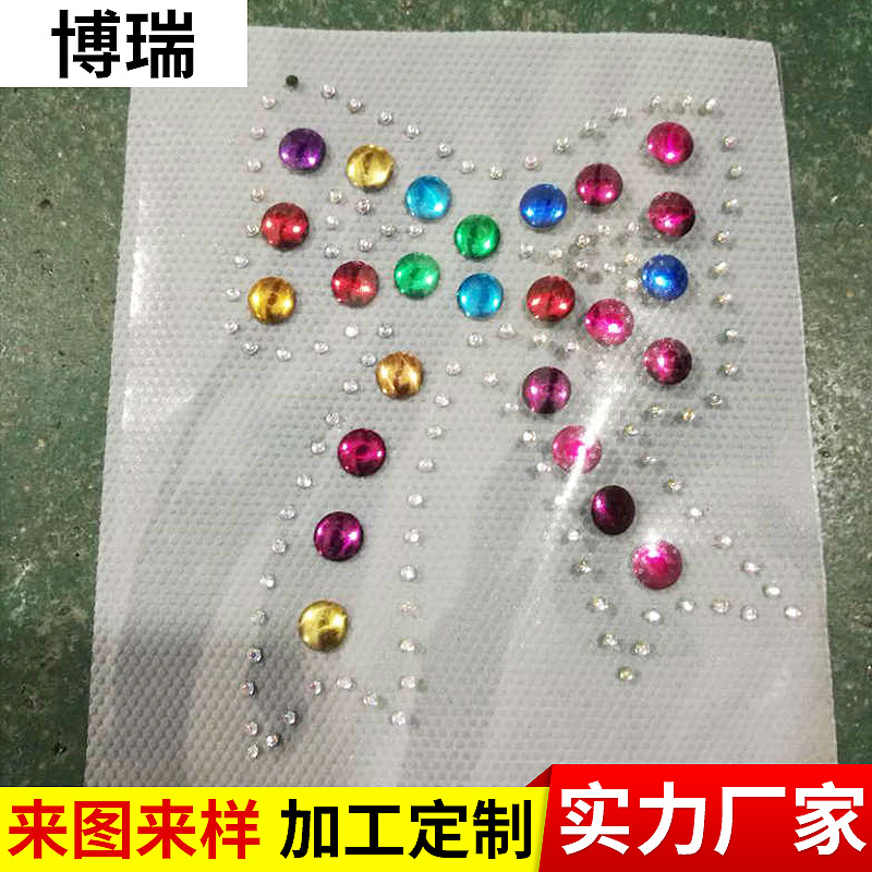 新款时尚烫图烫钻整张贴图服装辅料装饰品厂家批发现货烫图烫钻