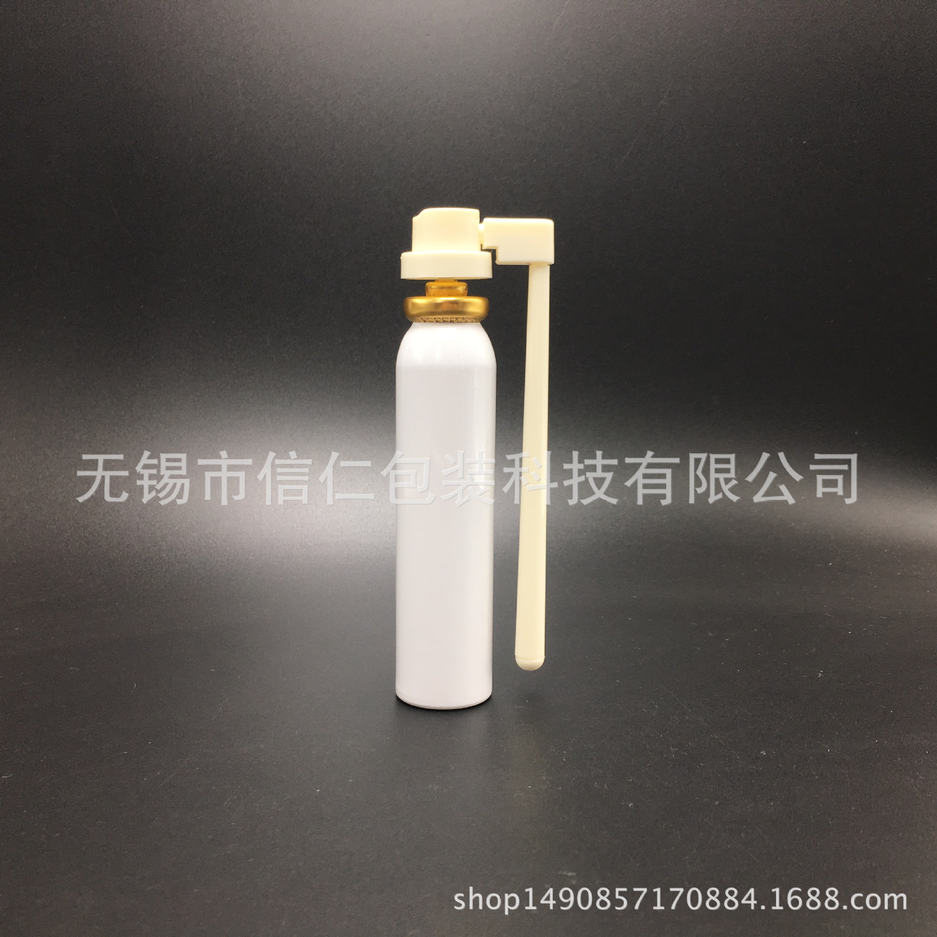 供应25*100mm 35*88mm 30ml毫升60ml毫升女性私密泡沫气雾罐