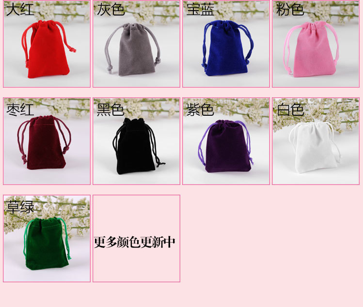 luyuan绒布袋详情页_11