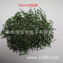 �S��ֱ�N ��������� 8mm����� �L�̶����~��