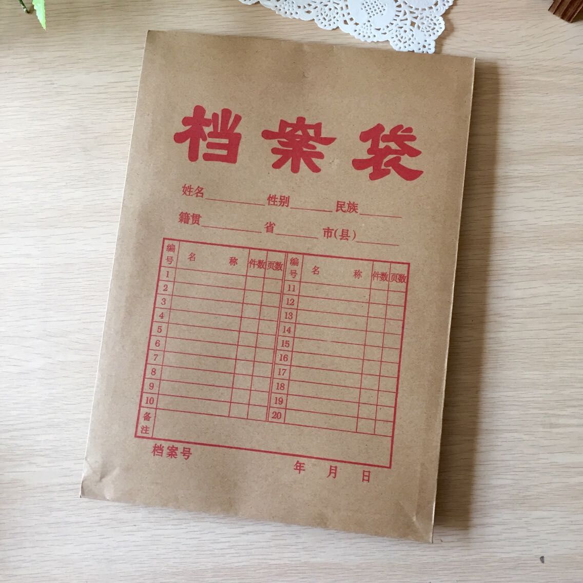 QQ图片20150425142657