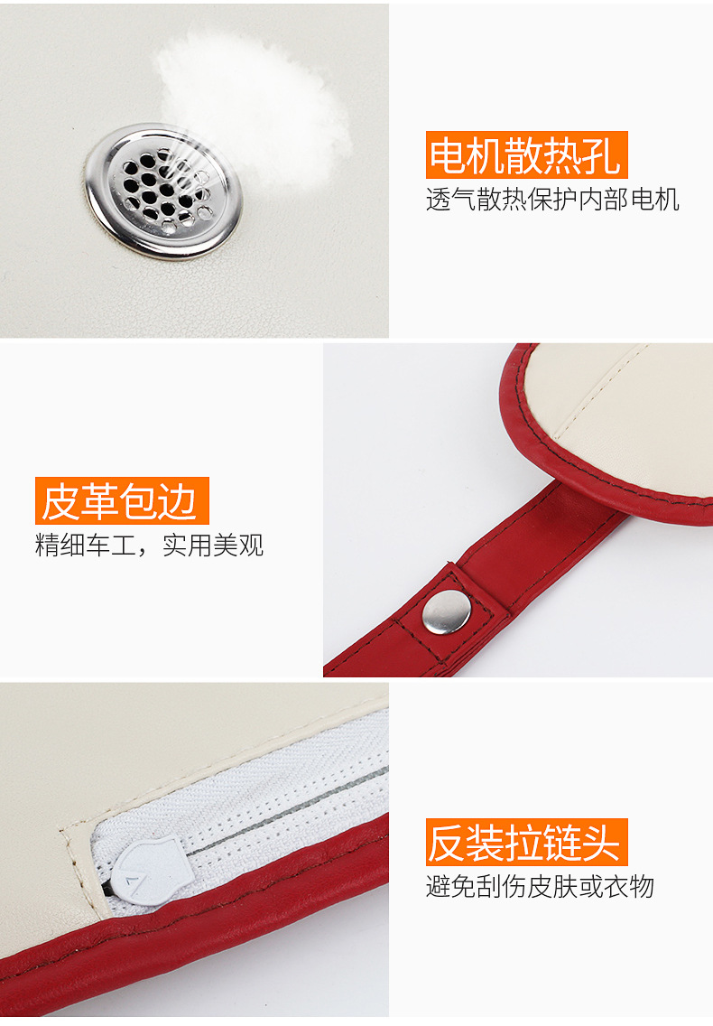 100种披肩5月优化(切片)_17