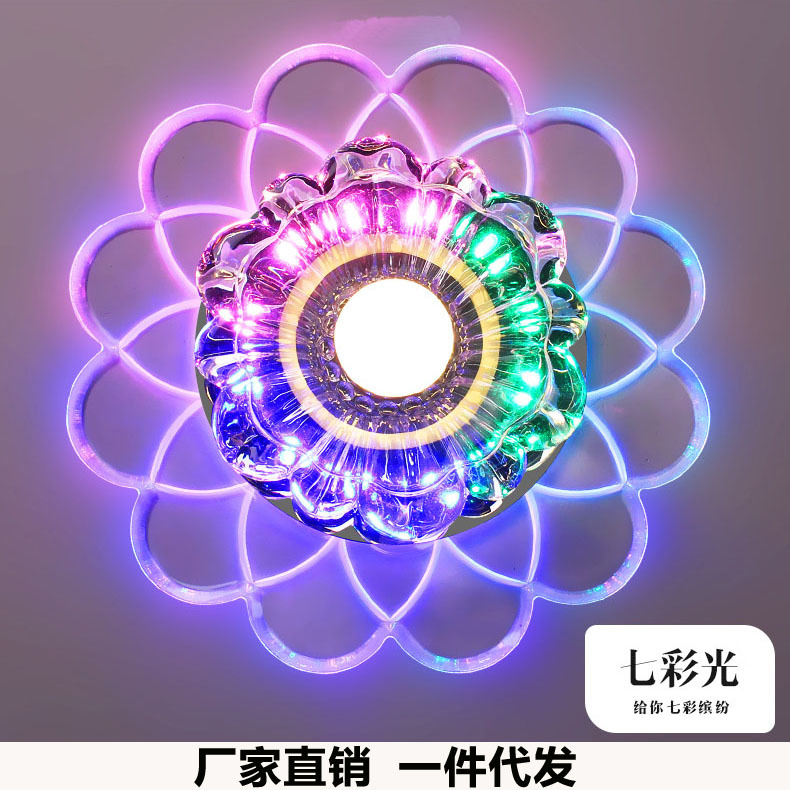 七彩莲花走廊灯led过道水晶天花玄关客厅四周背景墙装饰灯具批发|ms