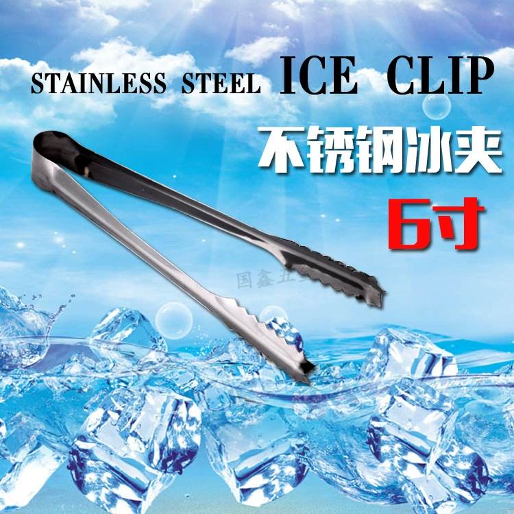 6inch Утолщенный зажим для льда из нержавеющей стали, зажим для сахара, зажим для еды, зажим для барбекю, зажим для хлеба, нескользящий зажим для льда, прямая продажа с фабрики