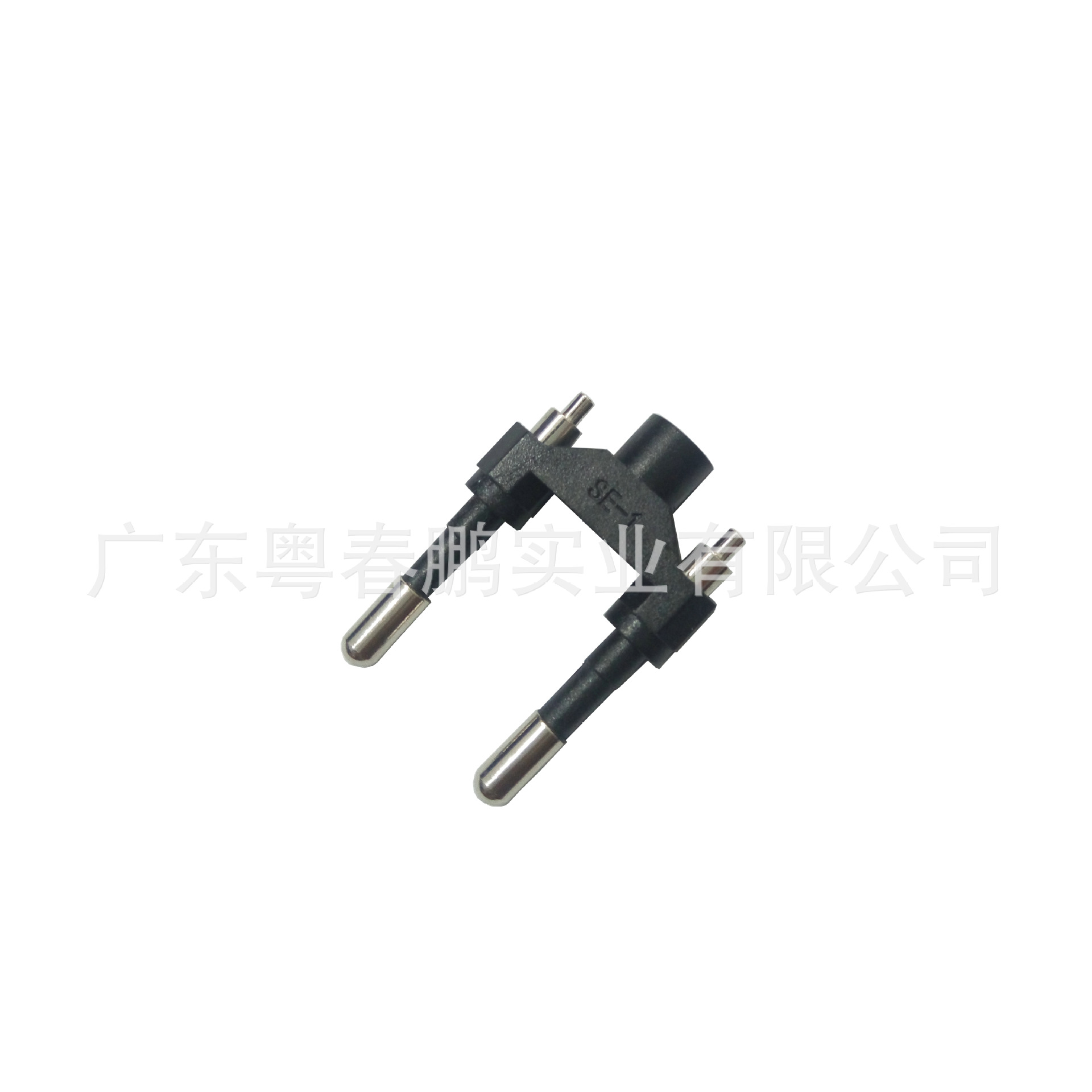 供应充电器插头支架/欧规韩规充电头插脚/欧规端子