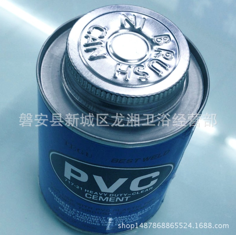 QQ图片20171230150028_看图王