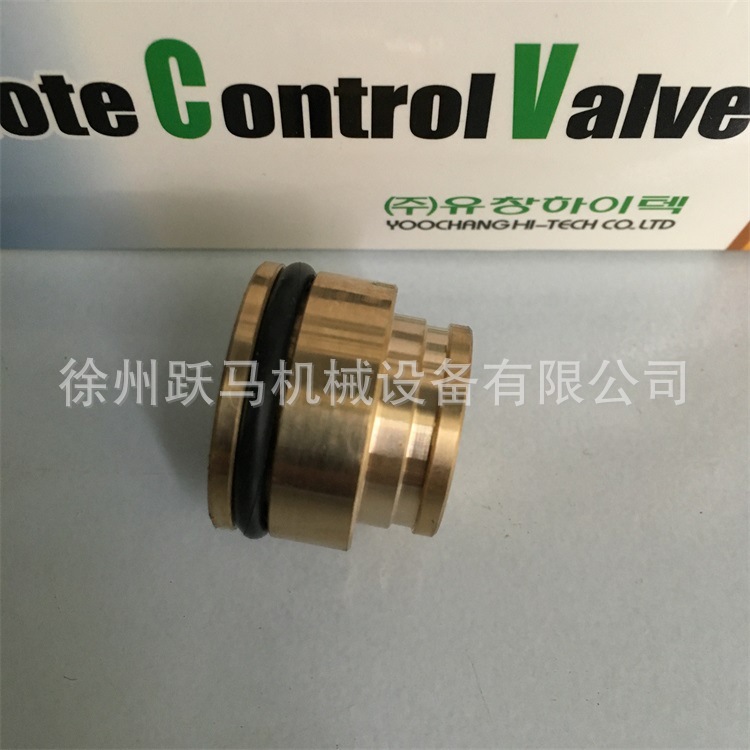 挖掘机 手柄子弹头 OE8230-19790