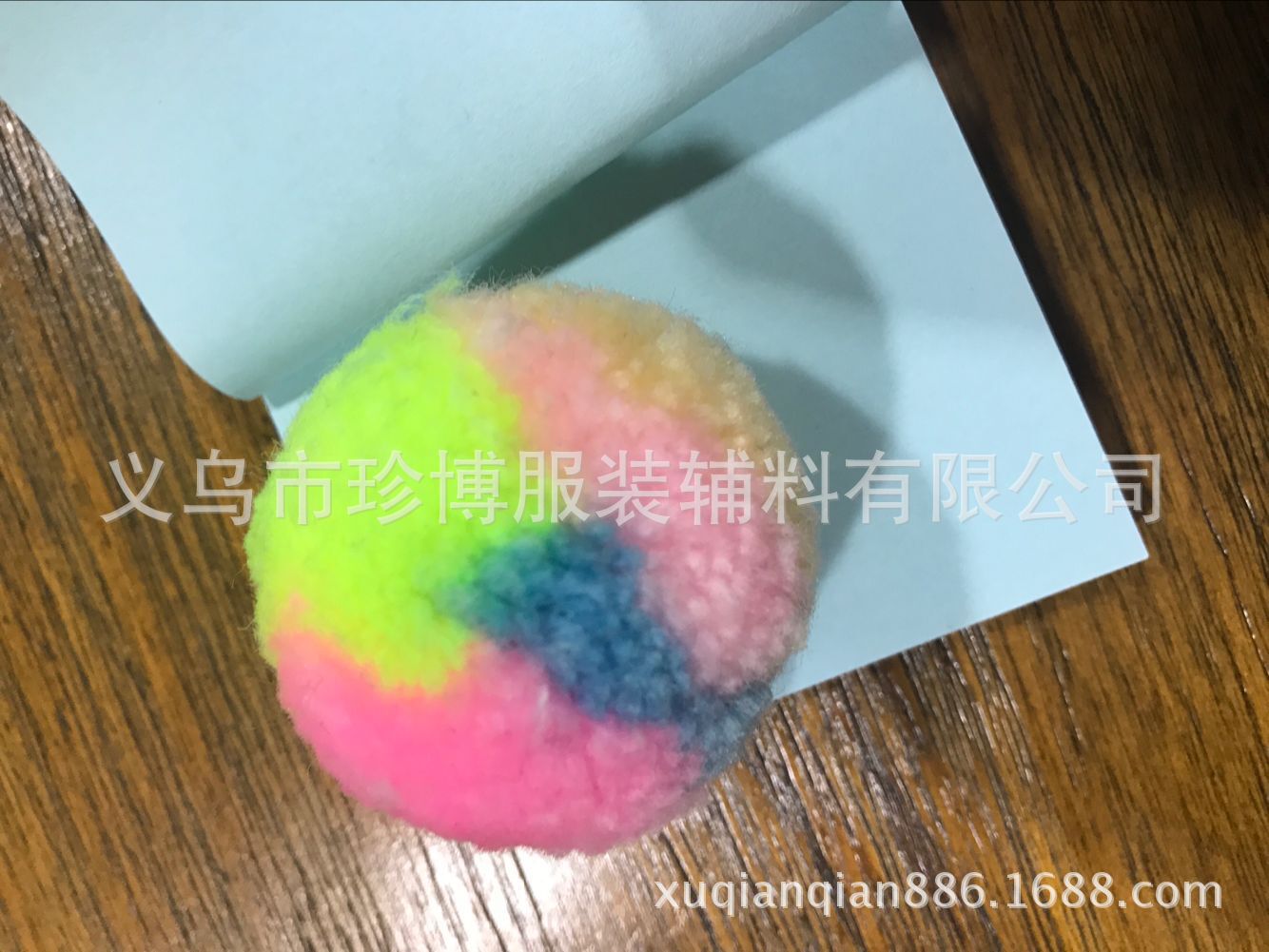 QQ图片20170905181407