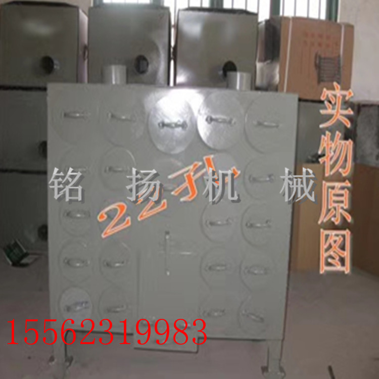 烧炭烧柴烤苞米玉米炉子 供应商用 烤梨 烤地瓜炉子