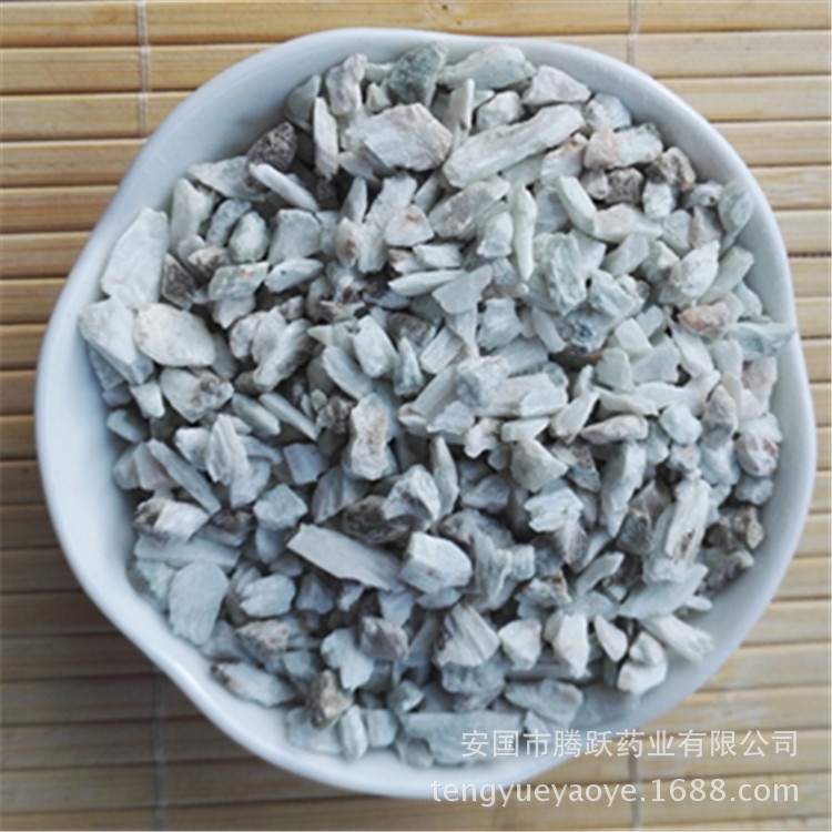 Yang Qi Shi Actinolite Mineral Herb Raw Stone Traditional TCM Material Sealed Bag overview