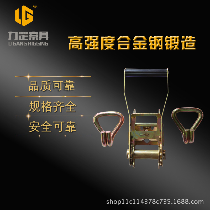 行李固定捆绑带货物收紧器 无钩捆绑带50收紧器托盘绑带 紧绳器