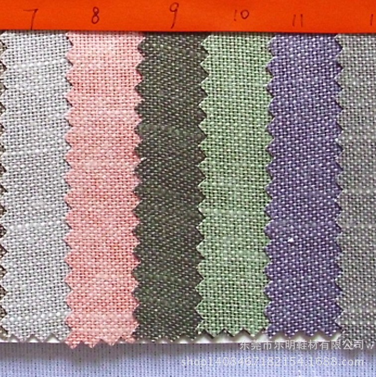 FB051竹节涂层48*32双滑麻布鞋材面料