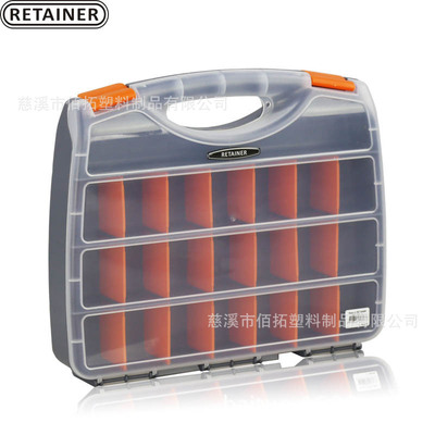 Swiss America Portable Component box translucent Plastic box Combined Tool Box storage box Screw Box