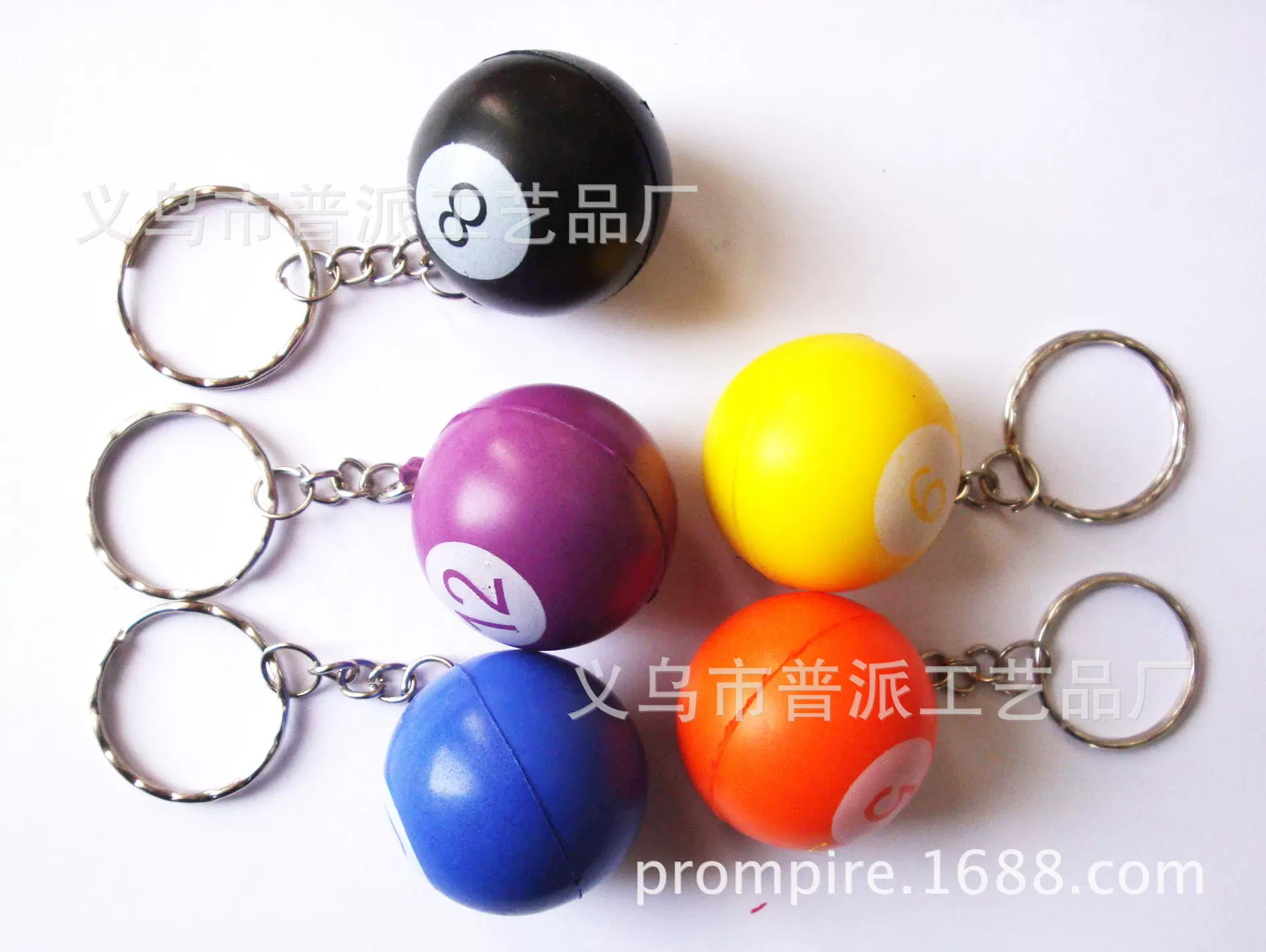 现货 PU发泡材质台球钥匙扣，黑八钥匙扣，可印logo