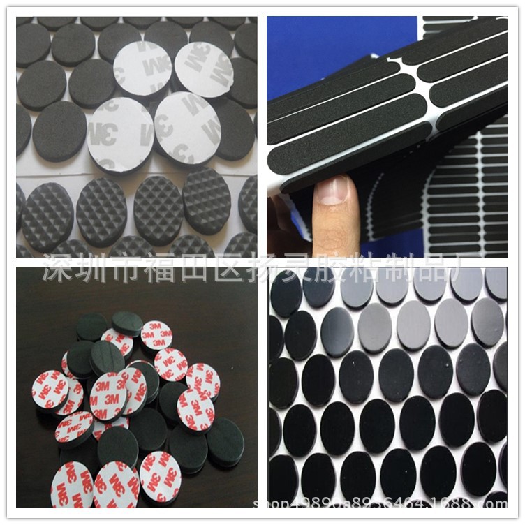 硅胶脚垫 防滑垫 硅橡胶脚垫 泡棉垫 防火胶垫 缓泡棉脚垫