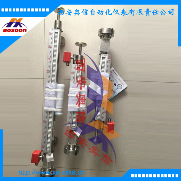 KSR柯普乐磁翻板液位计 BNA-40/50/RF 德国wika磁性浮子液位计