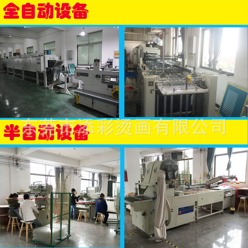 3359673164_367949601