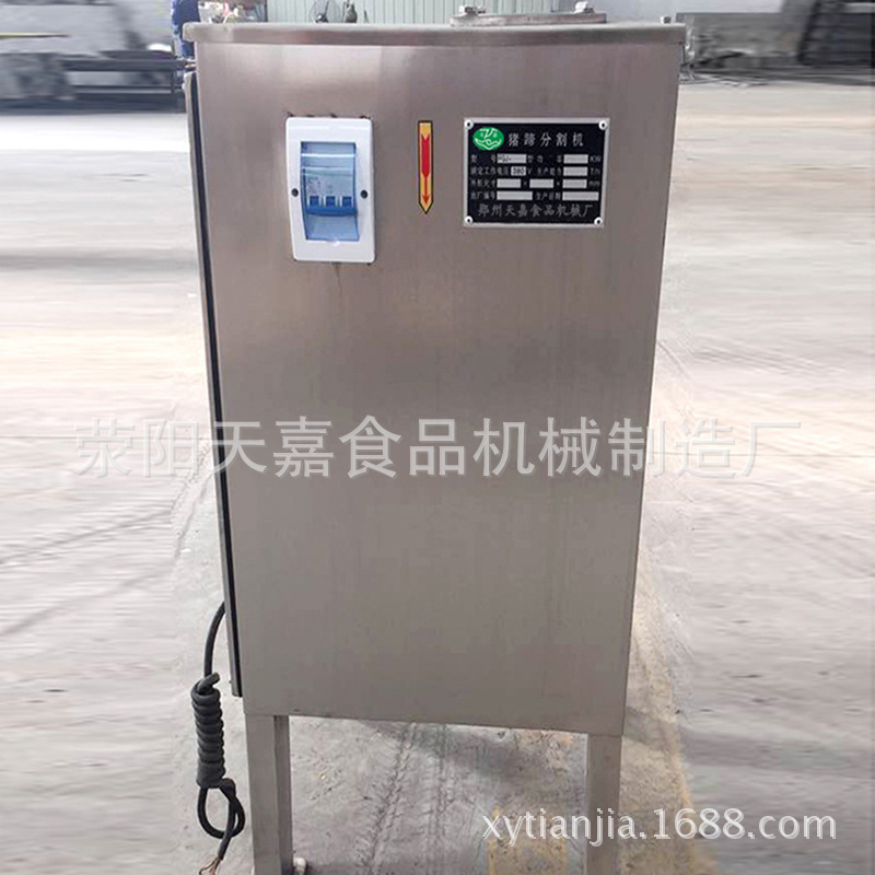 圖片20170912153028