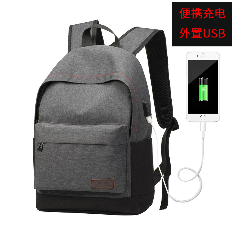 双肩包女韩版牛津布电脑包时尚潮流大中学生书包USB充电旅行背包