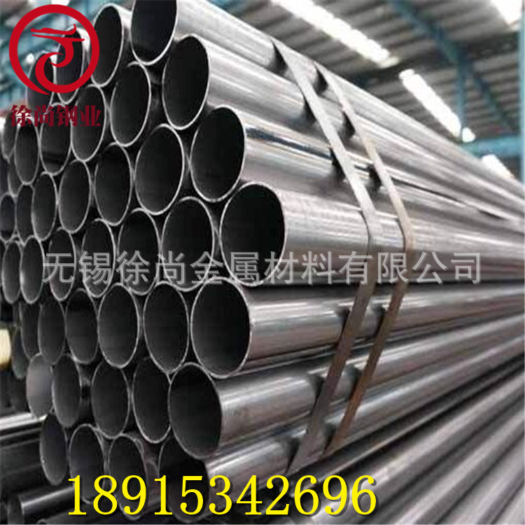 厂家批发小口径镀锌焊管小口径薄壁直缝焊接方管焊接管可订做