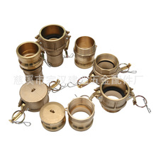 ͭʽٽͷCamlock Coupling ABCD EF DC DPȫ 