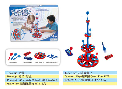 Magnetic target Puzzle desktop game Creative board games Souptoys AliExpress Foreign trade Exit english