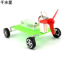 风能小汽车_风能小汽车价格_优质风能小汽车