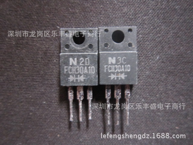 FCH30A10 拆机 TO-220F 整流肖特基二极管 30A 100V