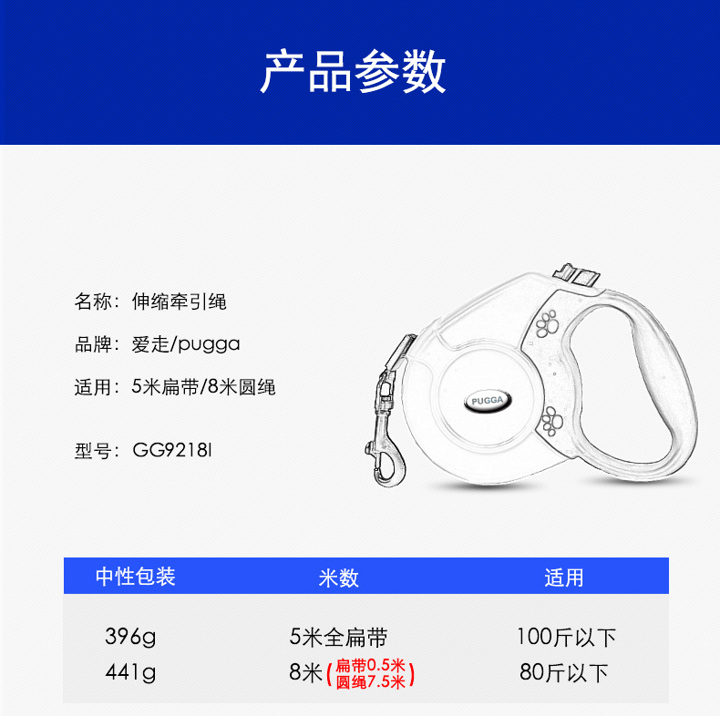 GG9218I_02