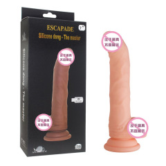 Aphra Tianjiang Lion Expert Edition silicone artificial dildo female masturbator vibrator USB charging