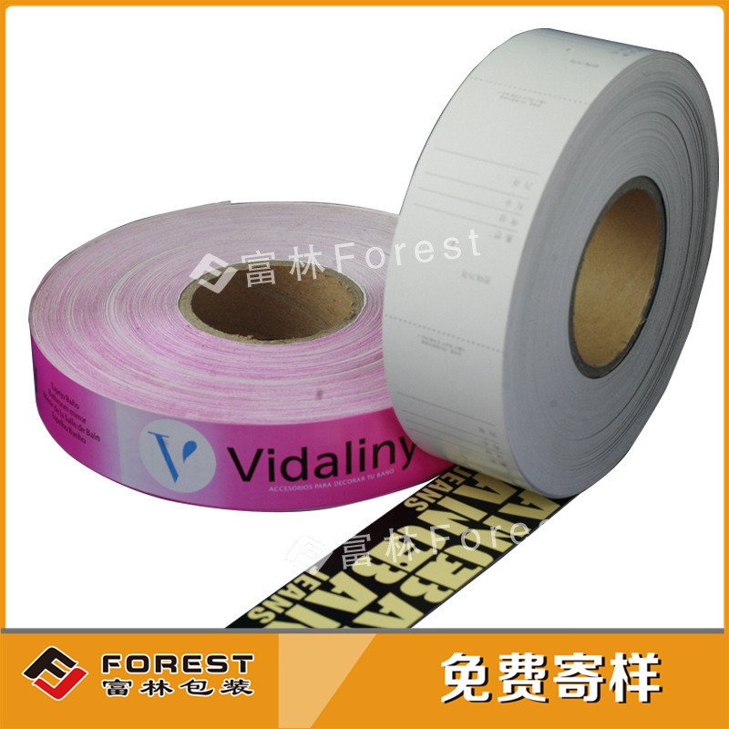 供应超市打印货位标签卷筒商标贴条厂家定做印刷货架贴条