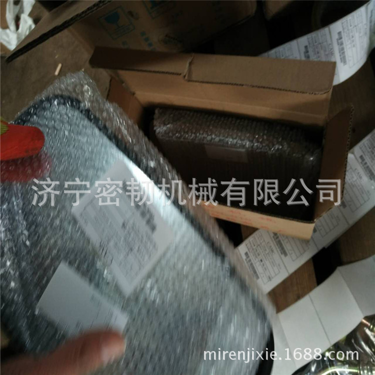 挖掘机配件SE470后视镜J213-33D-410000